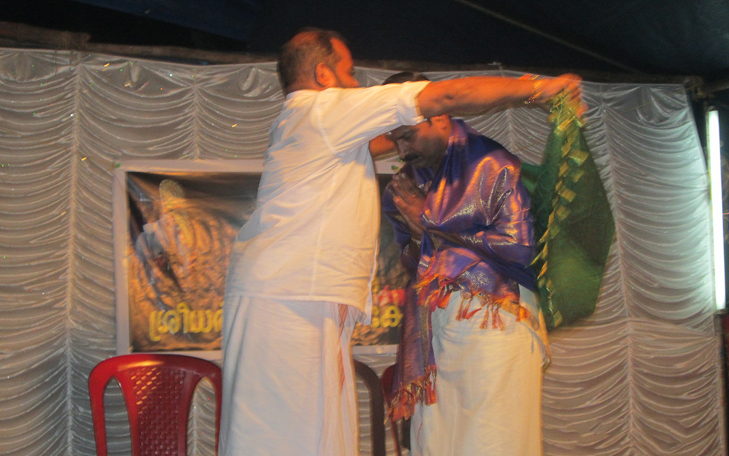 Navarathri Mahothsavam